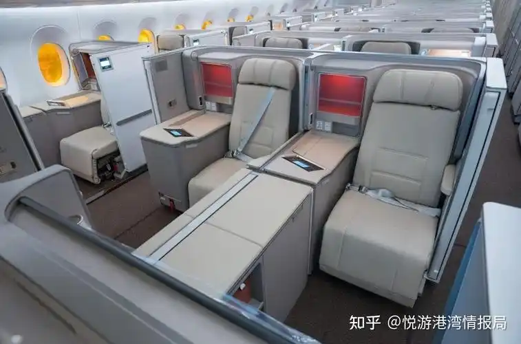 东航空客350全新旗舰机舱位布局图