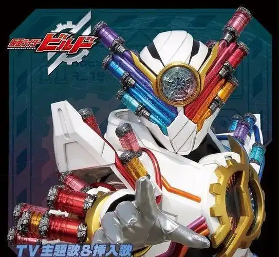 假面骑士女团现在怎么样了