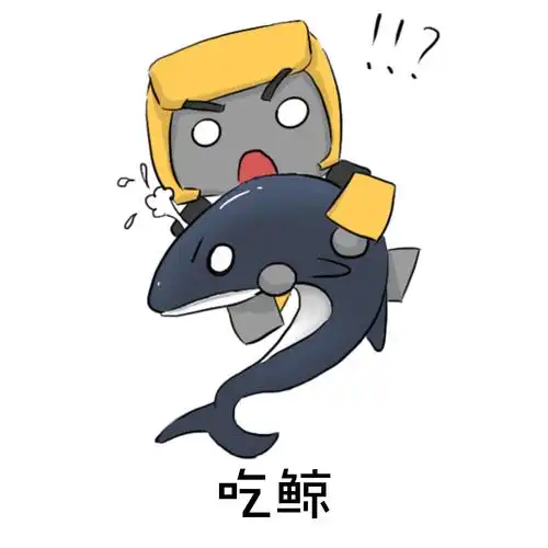 工程车小队表情包-表情包网站