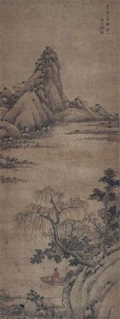 19 明·项圣谟 林下清谈图18 明·邵弥 高岩曳杖图17 明·李流芳 水亭