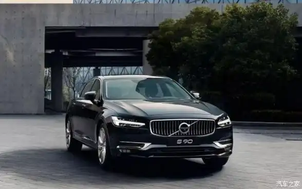 沃尔沃s90真正定义北欧豪华的简而不凡