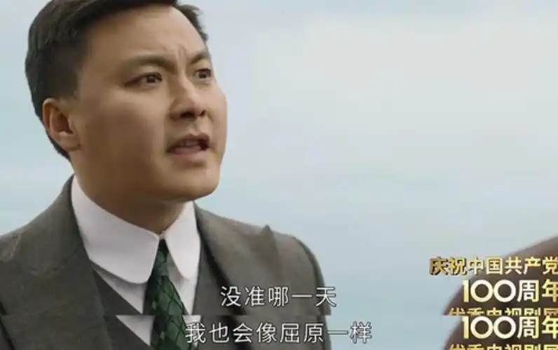 血色湘西演员现状主角被丈夫夺去生命配角跨国婚变太可惜