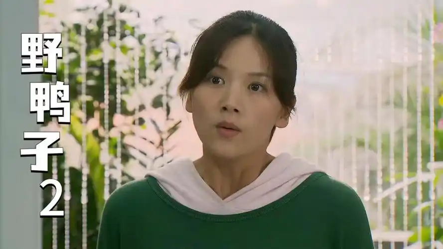 野鸭子2:暴脾气女子见到男子二话不说就要开打,真够野蛮的