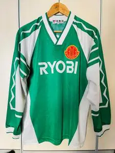 毕业级 北京国安 95年新航线长袖球衣 元年