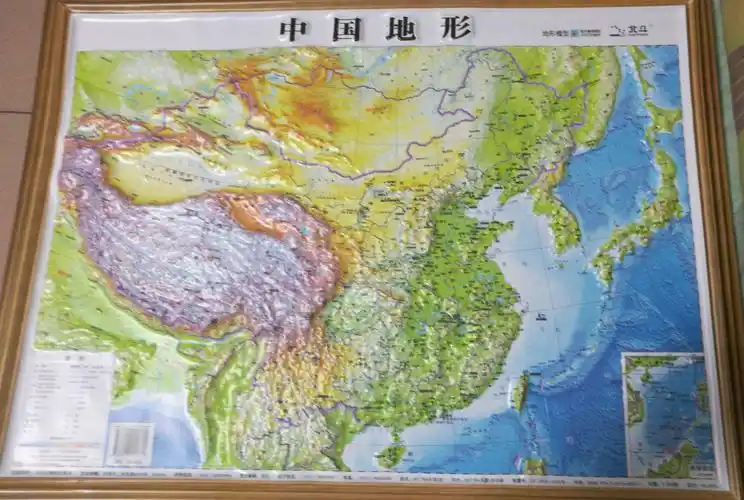 中国地形(1:12000000)