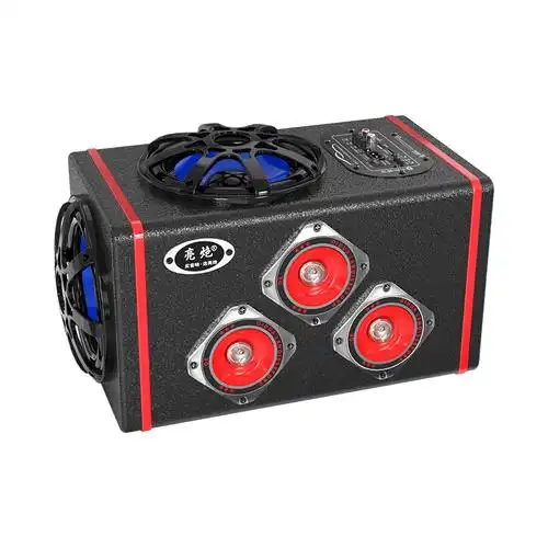 双低音车载低音炮12v汽车音响大功率货车音响24v蓝牙音箱家用220v