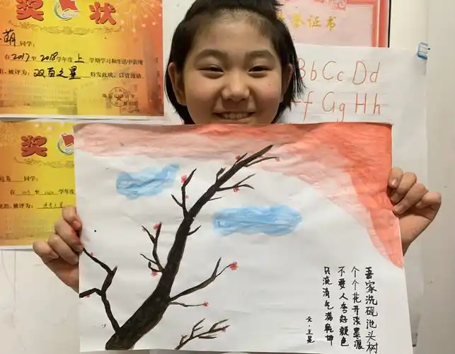 这是我给古诗《墨梅》这首诗配的画哦.