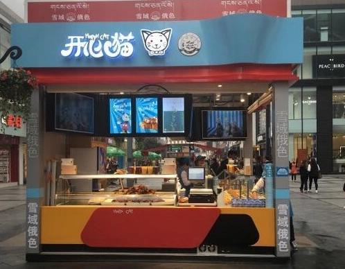 加盟开心猫串串香有哪些方面优势?