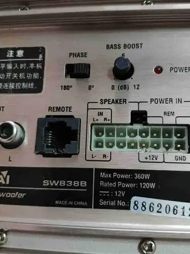 悍马澳派低音炮sw838b怎么接线?