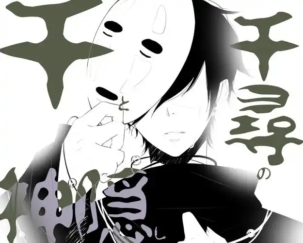 无脸男,宫崎骏,拟人,拟人化,动漫,美骚年,美少年,pixiv作者:シイ67