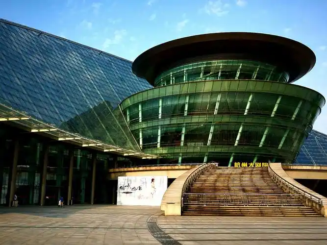 杭州大剧院