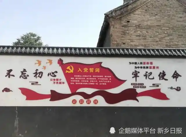 获嘉:巨柏村建村史馆 弘扬文化路长远