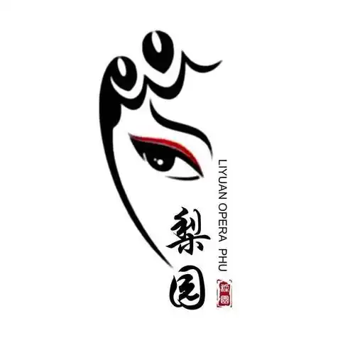 2022年度西安培华学院"活力社团"风采展示|梨园戏曲社