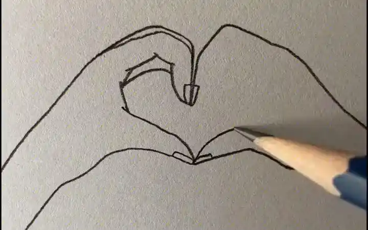 【铅笔画】超简单!双手比心