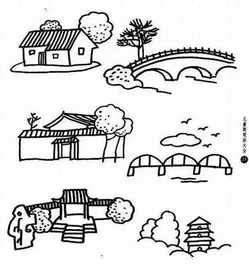 幼儿简笔画小竹桥