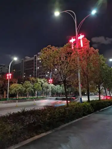 昆明夜景随拍