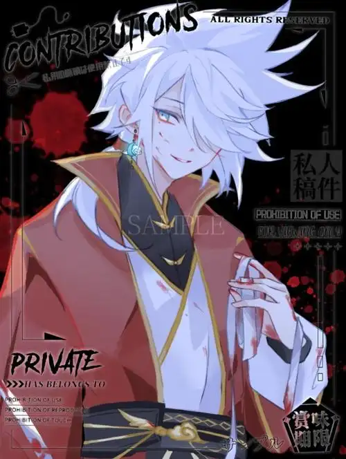 【卡龙菇龙】指路