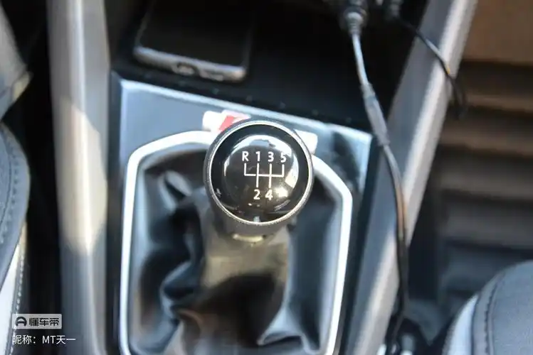 经典的5速手动变速箱