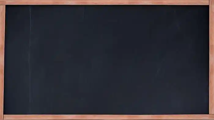 两张逼真黑板ppt背景图片