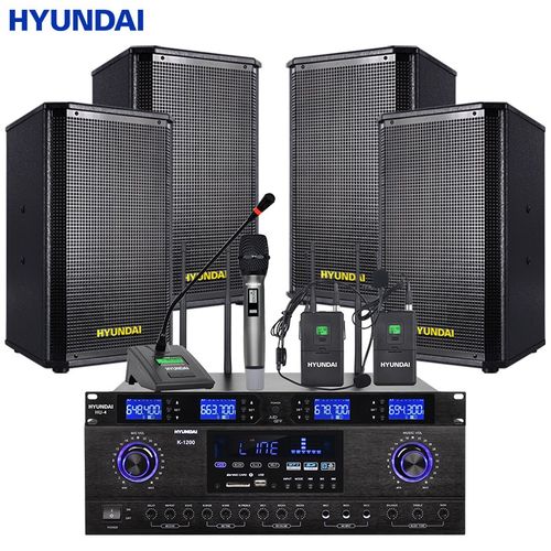 现代(hyundai)会议室音响套装组合 专业会议音响 店铺培训系统设备