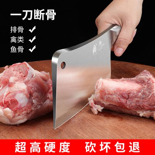 砍骨刀家用斩骨刀加厚剁大骨头专用菜刀砍排骨斧子斧屠夫商用刀具