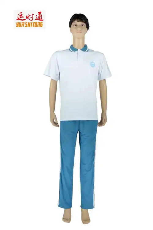 中山市实验中学-校服--福建泉州市运时通制衣有限公司