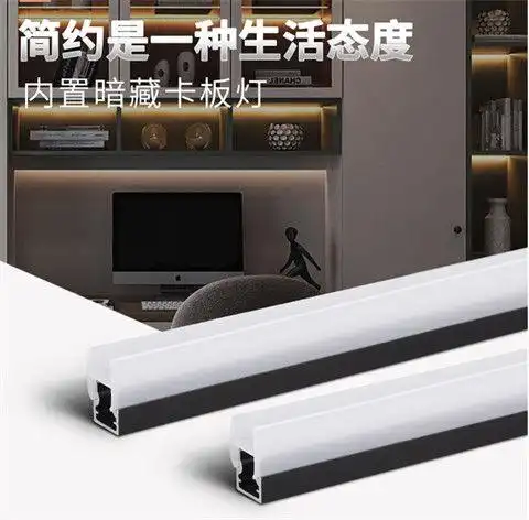 阳角线性灯灯槽led线条灯嵌入式铝合金灯条暗装线性灯明装角线灯客厅