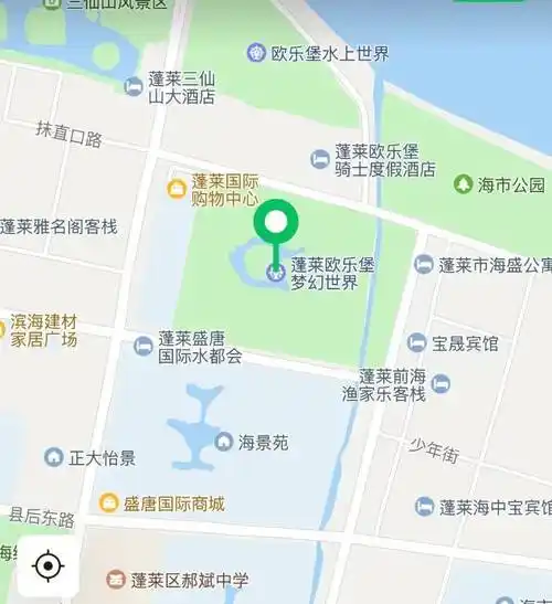 欧乐堡梦幻世界