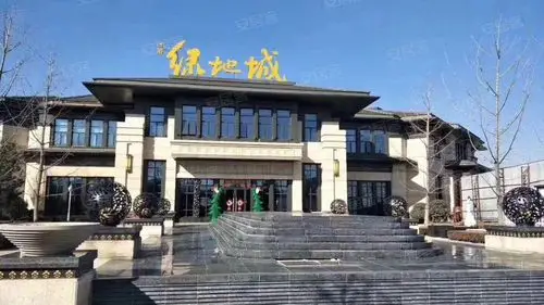 绿地城(商住楼)