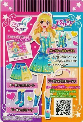 谁有偶像活动卡片背面,要很多