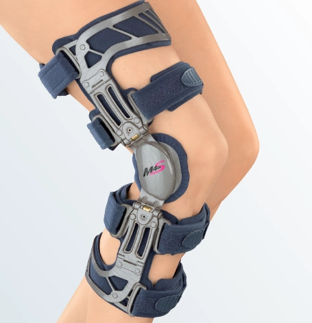 瑞哈国际假肢矫形器贸易有限公司