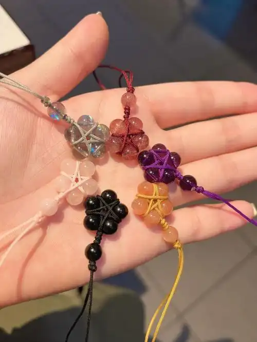 糖果手机链天然水晶手工编织五角星挂饰