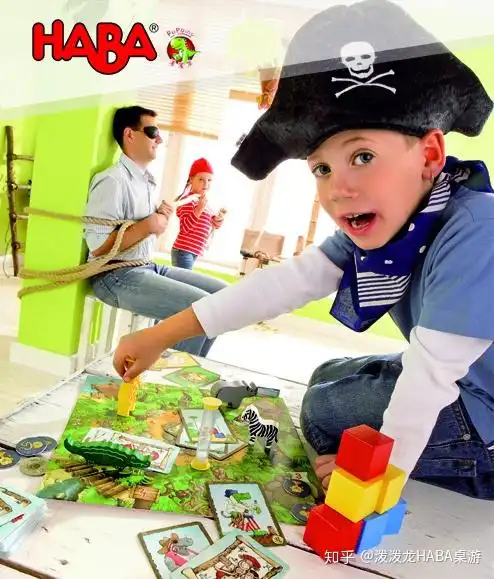 德国haba儿童逻辑思维桌游好玩的桌游游戏用获得大奖来筛选
