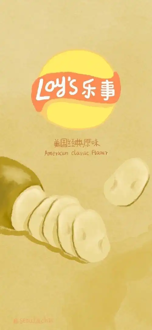 壁纸可爱乐事薯片系列