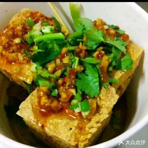 【长沙臭豆腐·上南香酥鸡】长沙臭豆腐·上南香酥鸡电话_长沙臭豆腐