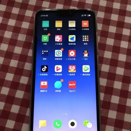 xiaomi小米红米6pro3gb32gb流沙金移动联通电信4g全网通手机