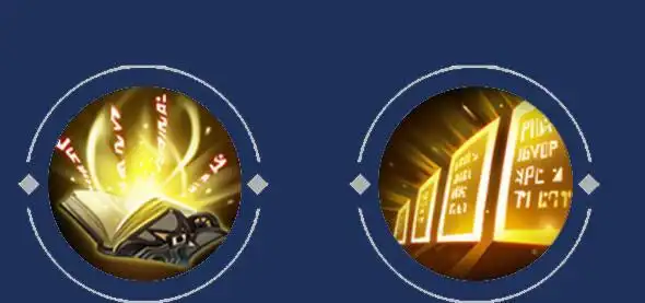 王者荣耀八位英雄们的技能图标最后的一位英雄真的很难猜