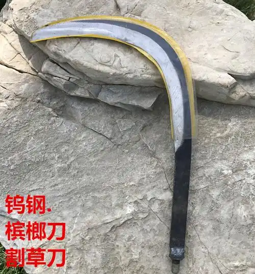 批发槟榔刀大号槟榔刀摘果刀槟榔杆镰刀抄网杆刀