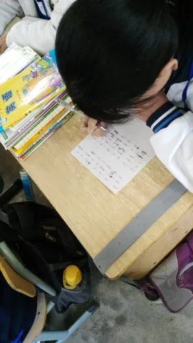 三等奖:唐思思 李亮曾大斌 李可欣 唐显科 李佳佳 余婉婷