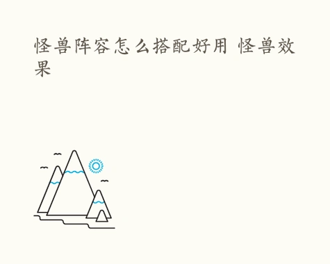 好玩的热门游戏_安卓手机游戏大全-油狗游戏网