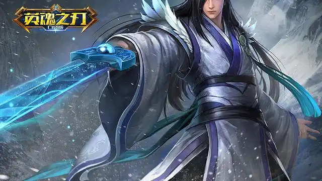 仙风解说【英魂之刃口袋版第九期】西门飞雪代言人不浪不仙风20杀