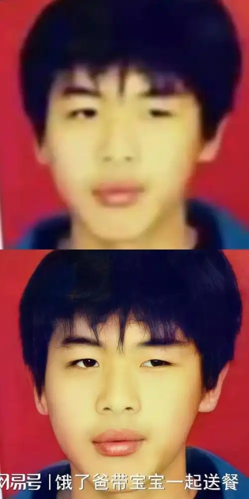 张若昀小时候的照片