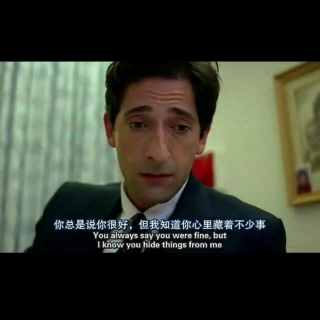 【别想太多】乖,快去睡觉吧