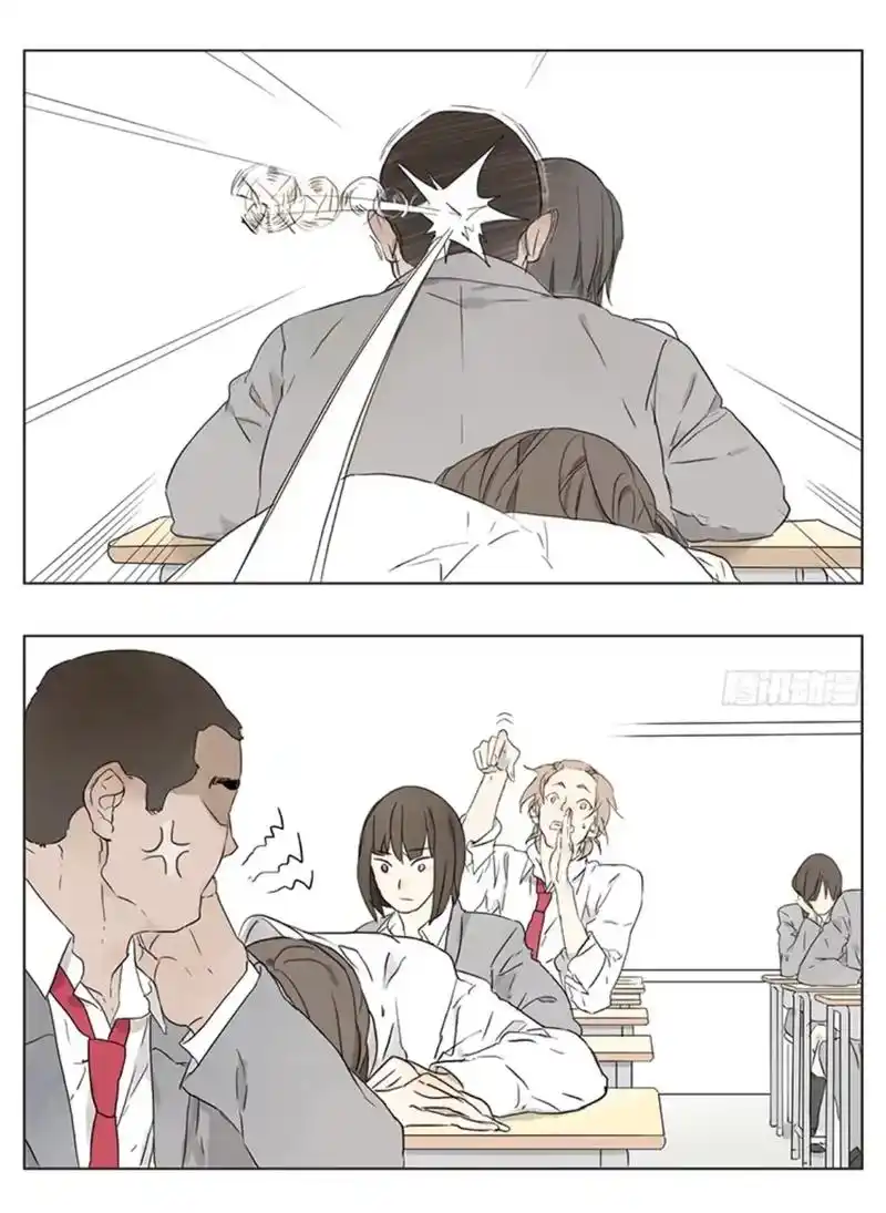 sq #幕星社 #坛九 漫画名  sq - 抖音