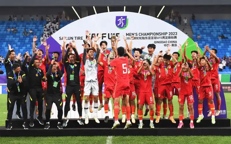 东亚足联u15男足锦标赛中国队点球大战击败日本队夺冠