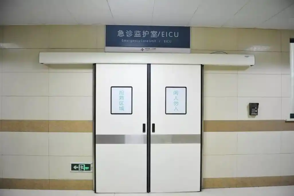 桐一院急诊重症监护室eicu今日正式启用