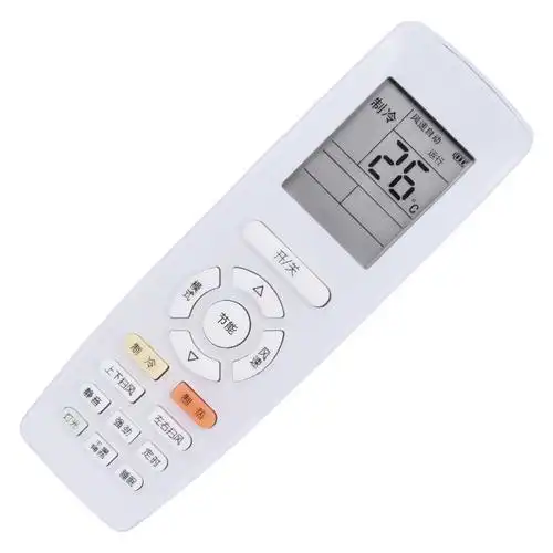 包邮欣尚适用于gree格力空调遥控器yapof3悦雅品悦遥控器