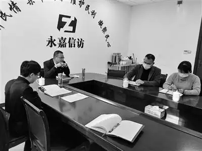 就在几天前,永嘉县委办副主任兼信访