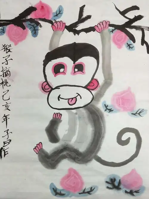 3月31日东校区水墨艺趣班周日下午两点作品国画《猴子摘桃》