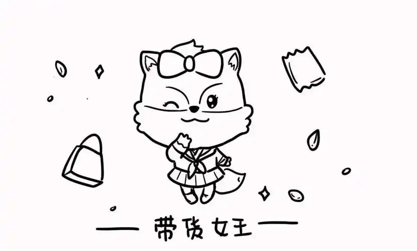 三只松鼠简笔画 三只松鼠简笔画可爱